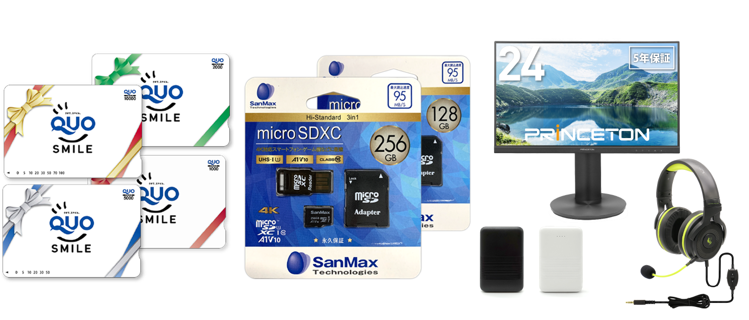 クオカード、microSDカード、グループ会社商品